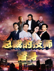 《苹果》